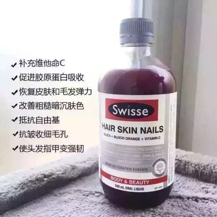 澳洲swisse胶原蛋白液 500ml