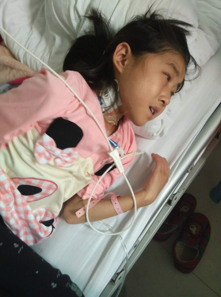 13岁女孩病重入院无钱医治,望各位叔叔阿姨哥哥姐姐们出援助之手
