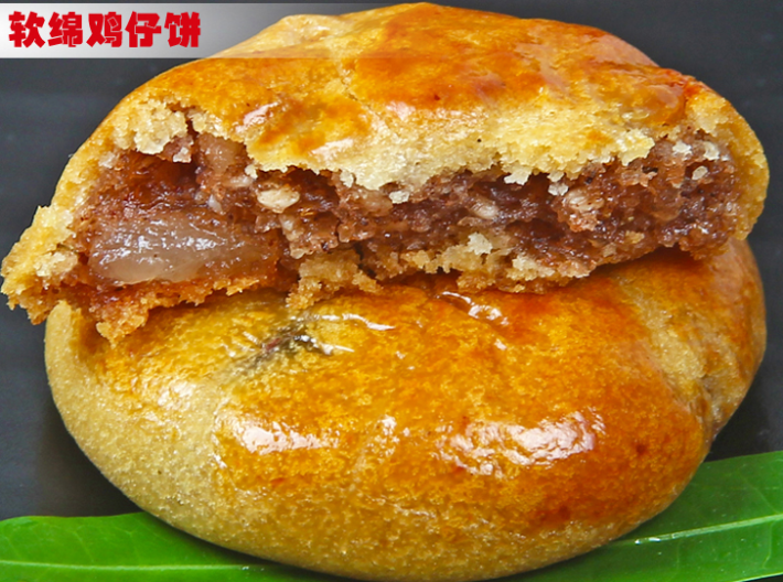 【純手工製做】廣州特產-軟/硬雞仔餅傳統特色鹹味小風餅,新年送禮